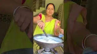 আয়েশে পায়েশ ।Bengali Rice Kheer | Chaler Payesh #YouTubeShorts #food #love #vlog #viral