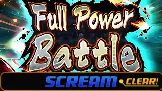 How to Complete FULL POWER BATTLE on SCREAM Difficulty | GUIDE (Dragon Ball Legends)