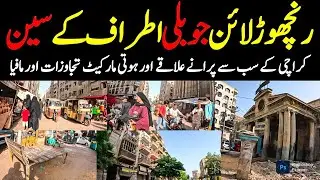 Ranchorelane Karachi old city area Jubilee Market anti encroachment drive bike tour@focus with fahim