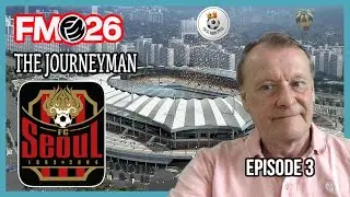 Старик Фил - FM26 - Мастер своего дела - Эпизод 3 - Отличное начало - Дьявольская игра вратаря в ...