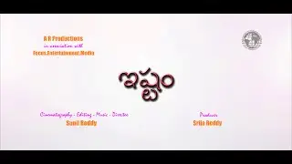 Ishtam || Telugu Short Film Teaser || By Sunil Reddy