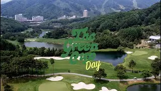 2022 5th Greencup day
