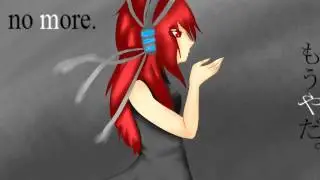 [Akane Koharu] No More [UTAU cover]