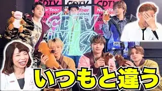 年越しテンションが最高すぎる…ラフなのにカッコいいBE:FIRSTにプロ衝撃【街灯／CDTV】【口腔ソムリエ】