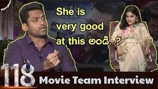 Kalyan Ram about Nivetha Thomas | 118 Movie Team Interview | KV Guhan |