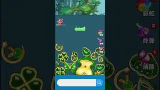 2024 #GamersUnited Ultimate Jade Fusion! #jade fusion