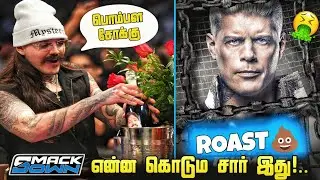 ரொம்ப சோதிக்குறானுங்களே 🤡 | WWE SmackDown Roast Review Tamil 😈