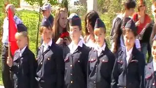 Школа интернат 8 2010_2011 уч год