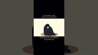 Reality #shortvideo
