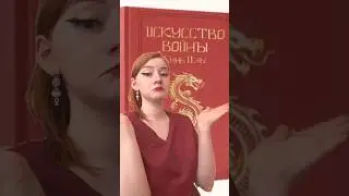 #stream #стрим #mobilelegends #мобайллегенд #mlbb #мобла #рек #music #тренд