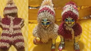 5,6no winter crochet jumpsuit for kahna ji, jumpsuit for laddu gopal