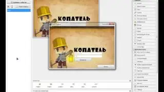 Tutorial #1 l PHP Devel Studio 2.0