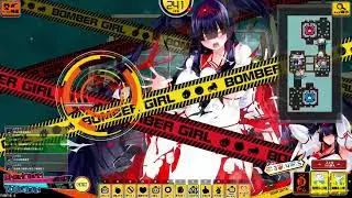 ボンバーガール(コナステ版)をプレイ #1476(ヒイロ：パニック1.1)