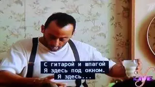 Сюжет Yesterday Live - 10.02.13