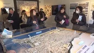 東日本大震災シリーズ53　震災７年目・復興へ～宮城・石巻の現状
