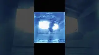 😳😳