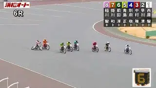 SG 0オープン戦での珍しいスタート落車事故【本当に危険】オートレースで”熱盛”やってみた2023年2月編