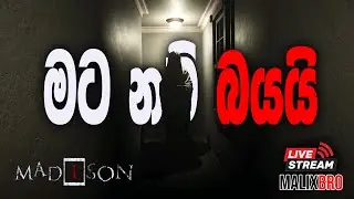 MADiSON Scary 😱 | Horror Game Live Stream | Malix Bro