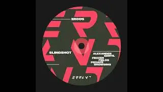 PREMIERE: Alexander Gentil, Private Browsing - Ascension (Original Mix) [ER005]