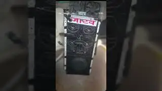 jatav no 1 dj