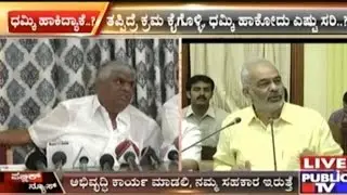 A.Manju Accuses JDS Leader's Brother Of Corruption