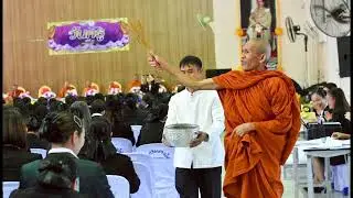 วันครูท้องถิ่น จังหวัดมุกดาหาร ครั้งที่ 11 ประจำปี 2569