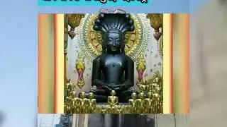 Maharastra All Digambar Jain Temples