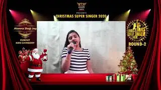 Christmas Super Singer 2020 | ROUND -2 | MEDLEY |#css2020 |#eventzindya