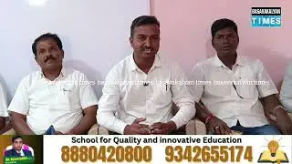 Know Your Constitution A Awareness Program On 08 Jan 2026 02 PM Beside Sangeeta Mobiles Basavakalyan