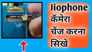 jiophone Camera Replace Easy Way#jiophone #camera #easy #change #replacement  @themobilerepairing