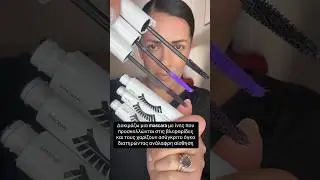 Fiber-volume mascara b@SeventeenCosmetics  #fibervolumemascara #seventeenmascara #makeup