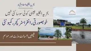 Bahria Enclave Plots Prices Market Beauty Standard Unmatchable Site Visit | Nexus Estate TV |