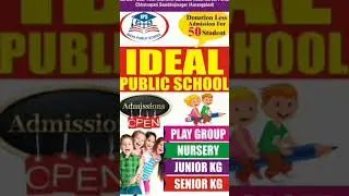 IPS school admissions open for play group, nursery, junior kg, senior kg, #viral #school #kids