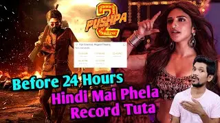 Pushpa 2 Advance Booking Report 2 | Hindi Advance More Than Telugu | Break Animal 24 hrs Record