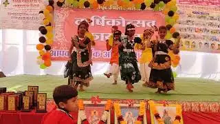 AVNI AND GROUP