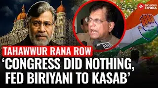 Piyush Goyal Slams Congress Over 26/11, Praises PM Modi for Tahawwur Rana Extradition