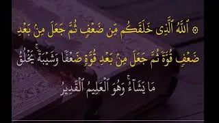 TIME MANAGEMENT IN QURAN. ||HOW MANAGE TIME MORE EFFECTIVELY||ISLAMIC MOTIVATIONAL  TIME MANAGEMENT.