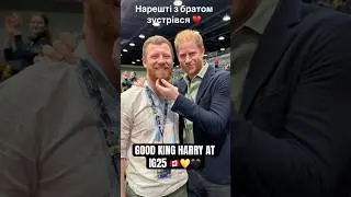 EPIC‼️LAST DAY OF PRINCE HARRY&rsquo;S INVICTUS GAMES 2025 VANCOUVER CANADA | THE ATMOSPHERE IS ELECTRIC!