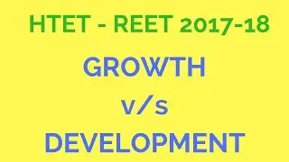 HTET 2017 REET 2018 CHILD PEDAGOGY, REET NOTES /REET 2018 / HTET HTET HTET  REET  REET REET REET