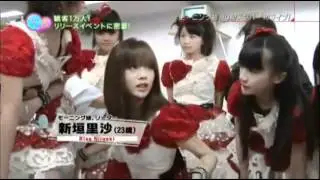 モーニング娘。 新垣里沙 卒業