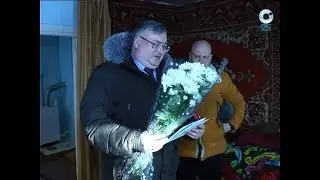 День за днём - 01.03.19