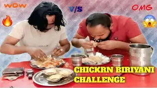 2KG CHICKEN BIRYANI EATING CHALLENGE EAT & WIN 5 HJAR CASH PRIZE 