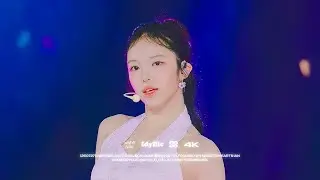 [4K] 250727 SBS 가요대전 Summer  'Twinkle Twins + Style' - Hearts2Hearts 이안 직캠 IAN fancam