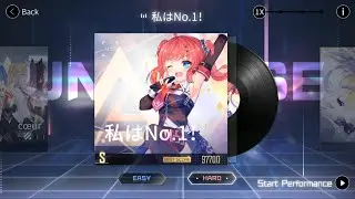 Azur Lane OST - No.1 (Crescendo of Polaris/Muse Event)