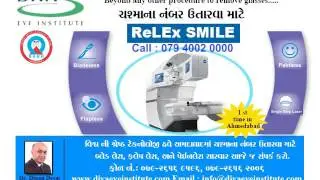 Diva Eye Hospital, Ahmedabad TVC Ad