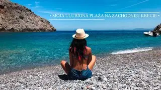 Antyczna Diktinna, Monastyr Gonia Odigitria, plaża Menies - Kreta Zachodnia/Vlog Kreta