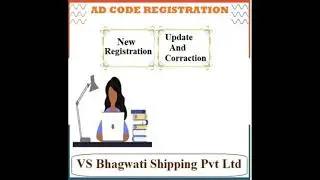 apply IEC online import export code