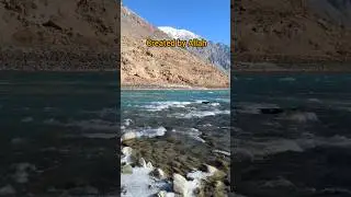SubhanAllah | The Beauty of Allah&rsquo;s Creation 🌊🏔️❤️ #shorts #shortsfeed #nature #mountains #explorer