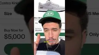 5000 долларов за кроссовки Dunks из COSTCO??? #шорты #кроссовки #обувь #кроссовочник #коллекциякр...