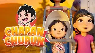 Chhapan Chhupun छापन छुपुन | Nepali Animated Kids Song | Fun Nursery Rhyme | Kali Prasad Baskota